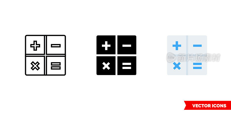 Math icon of 3 types color, black and white, outline. Isolated vector sign symbol